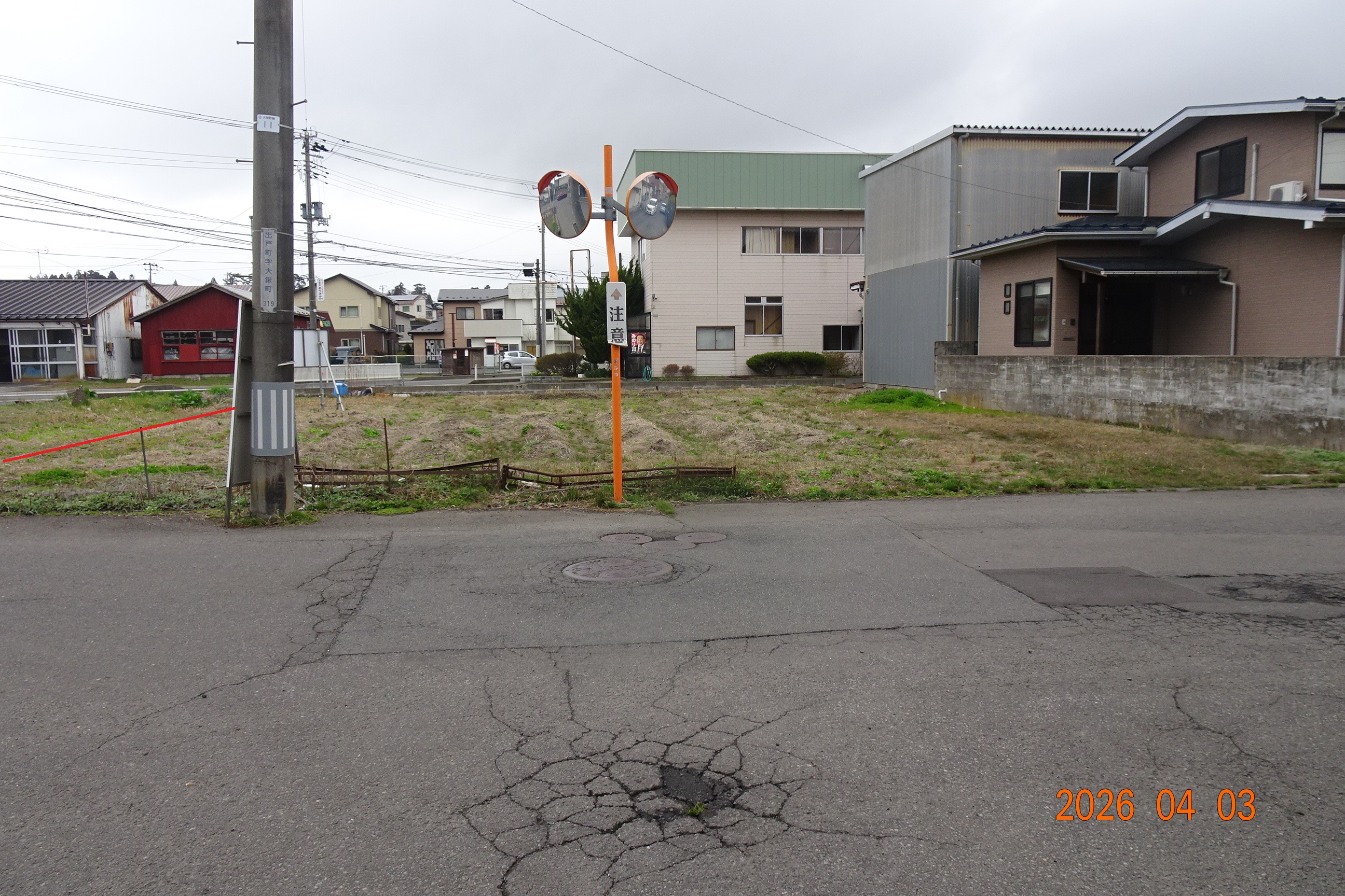 由利本荘市 大鍬町